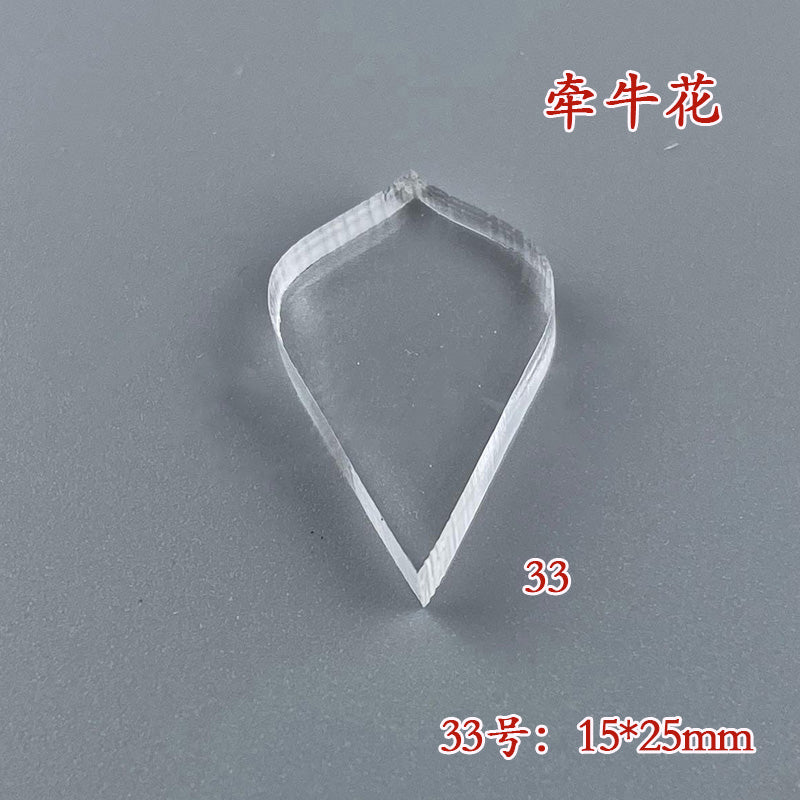 Clear Acrylic Wire Shaping Templates | Petal & Leaf Forms for Filigree Jewelry