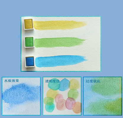 Metallic Pearlescent Solid Watercolor Paint Set for Ronghua Chanhua, Art & Crafts(Combo Pack Set of 6)