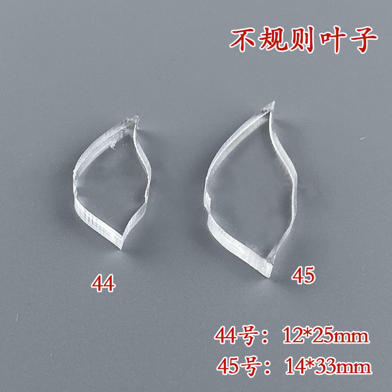 Clear Acrylic Wire Shaping Templates | Petal & Leaf Forms for Filigree Jewelry