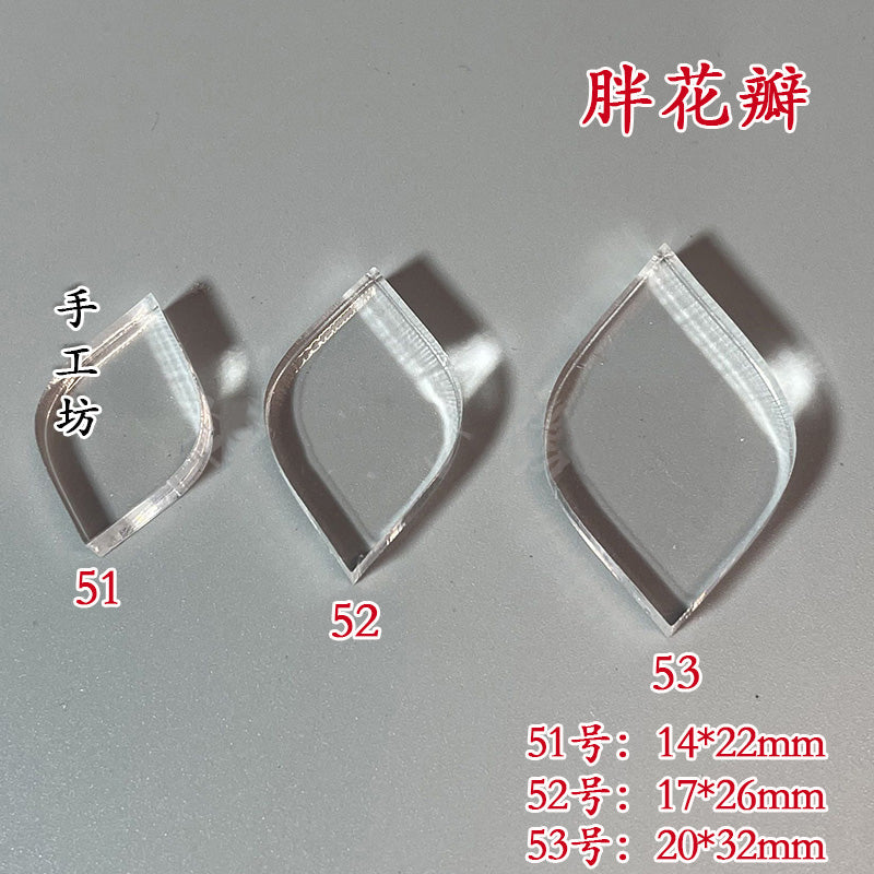 Clear Acrylic Wire Shaping Templates | Petal & Leaf Forms for Filigree Jewelry