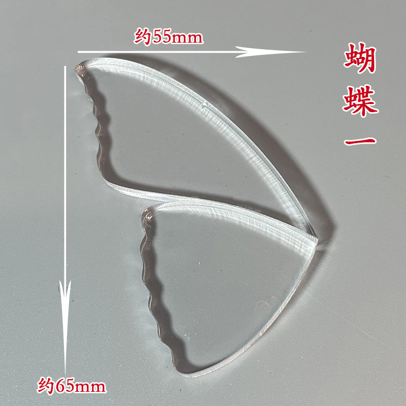 Clear Acrylic Wire Shaping Templates | Petal & Leaf Forms for Filigree Jewelry