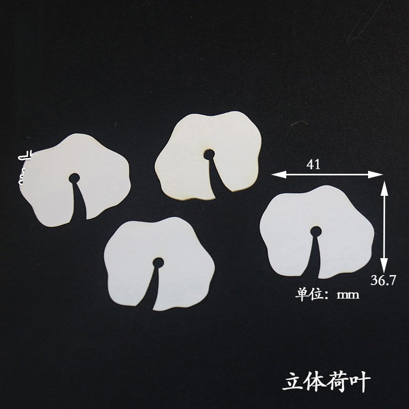 Chanhua Templates Pattern Hard Cardboard Slices(MC241-MC262)
