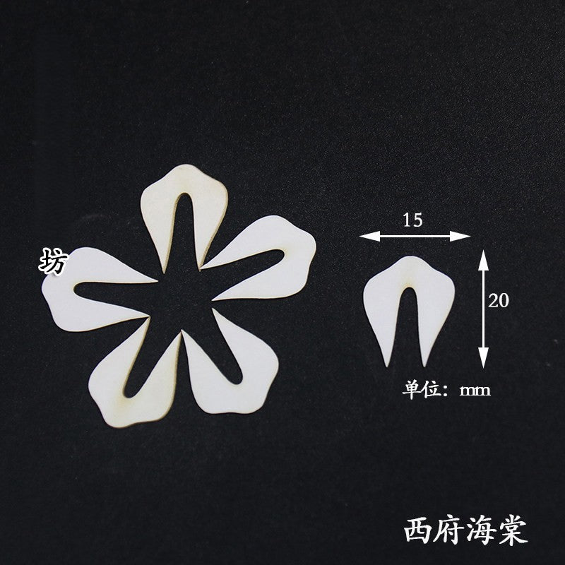 Chanhua Templates Pattern Hard Cardboard Slices(MC241-MC262)