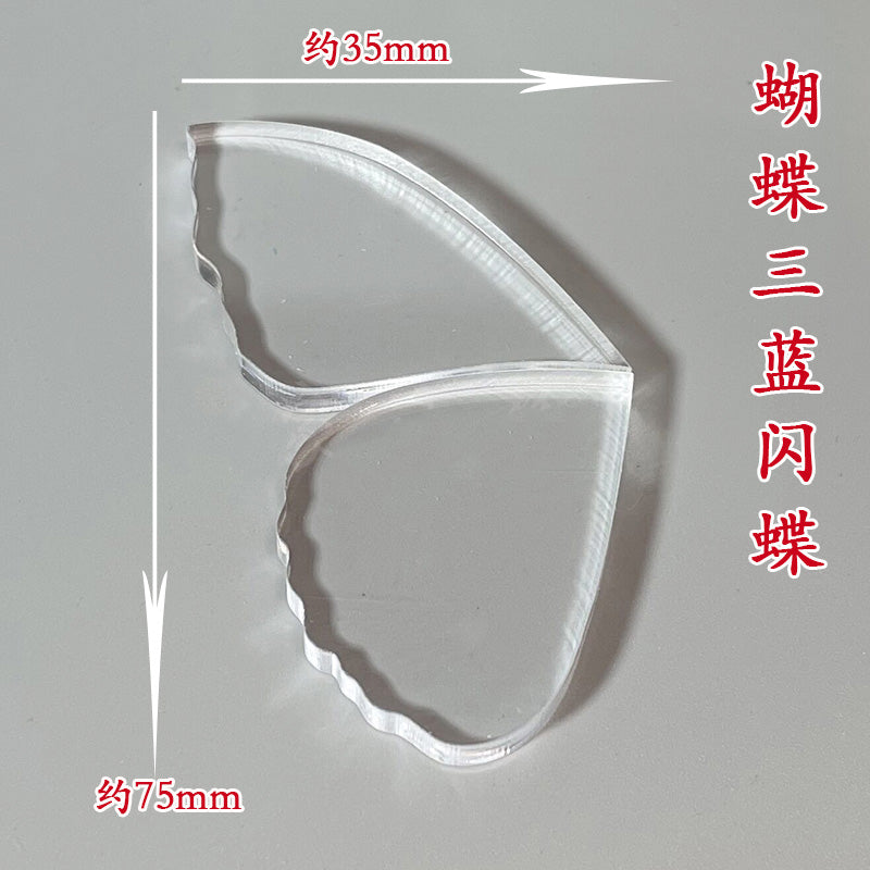 Clear Acrylic Wire Shaping Templates | Petal & Leaf Forms for Filigree Jewelry