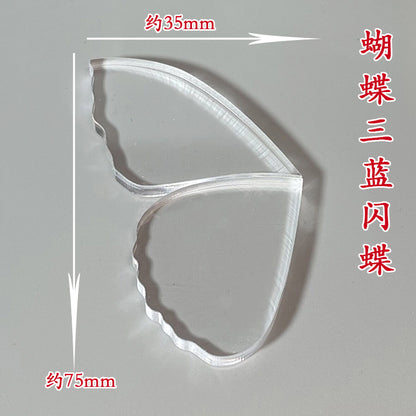 Clear Acrylic Wire Shaping Templates | Petal & Leaf Forms for Filigree Jewelry