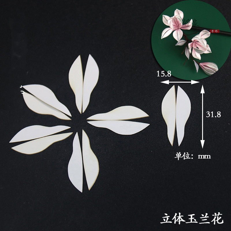 Chanhua Templates Pattern Hard Cardboard Slices(MC241-MC262)