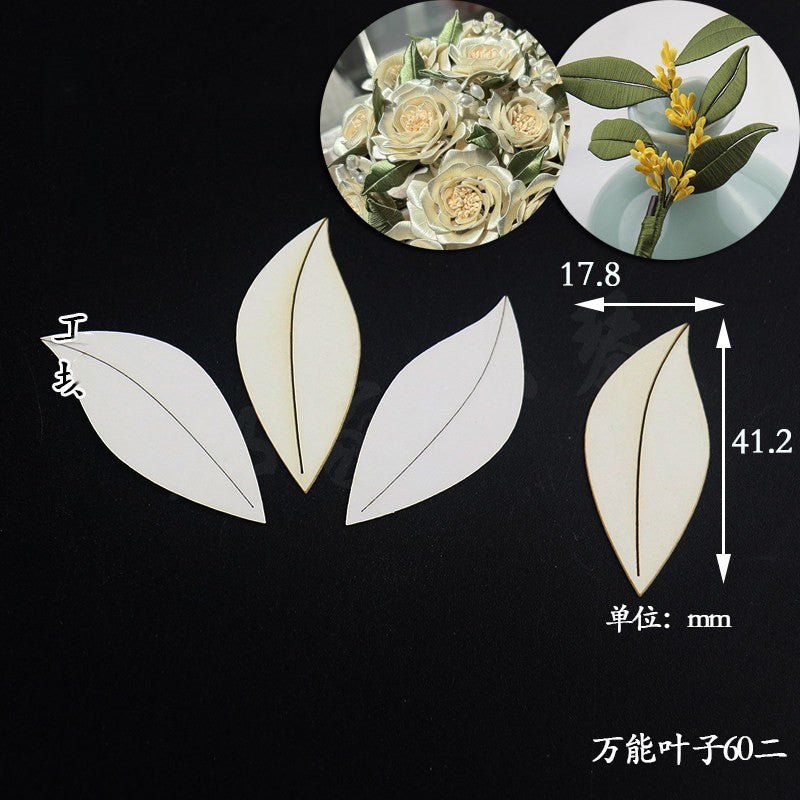 Chanhua Templates Pattern Hard Cardboard Slices(MC241-MC262)