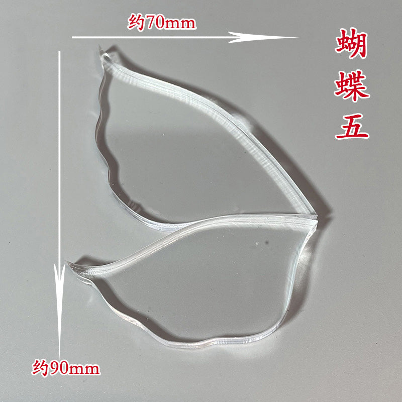 Clear Acrylic Wire Shaping Templates | Petal & Leaf Forms for Filigree Jewelry