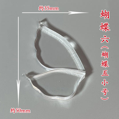 Clear Acrylic Wire Shaping Templates | Petal & Leaf Forms for Filigree Jewelry