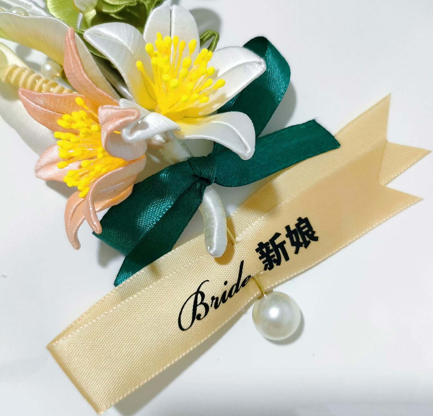 Flowers Bespoke Corsage-Silk Corsage (Chanhua)