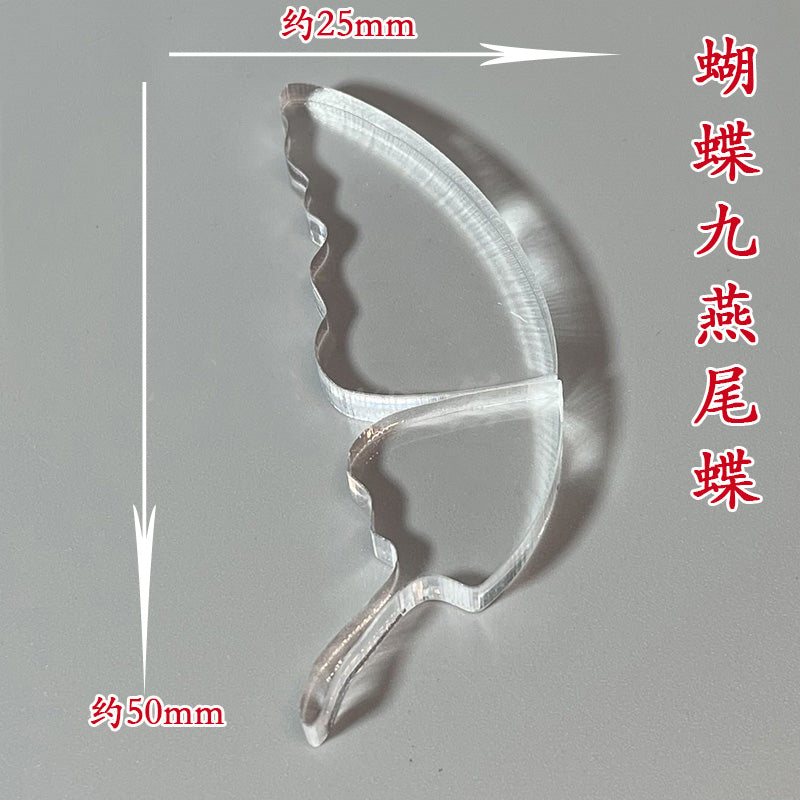 Clear Acrylic Wire Shaping Templates | Petal & Leaf Forms for Filigree Jewelry