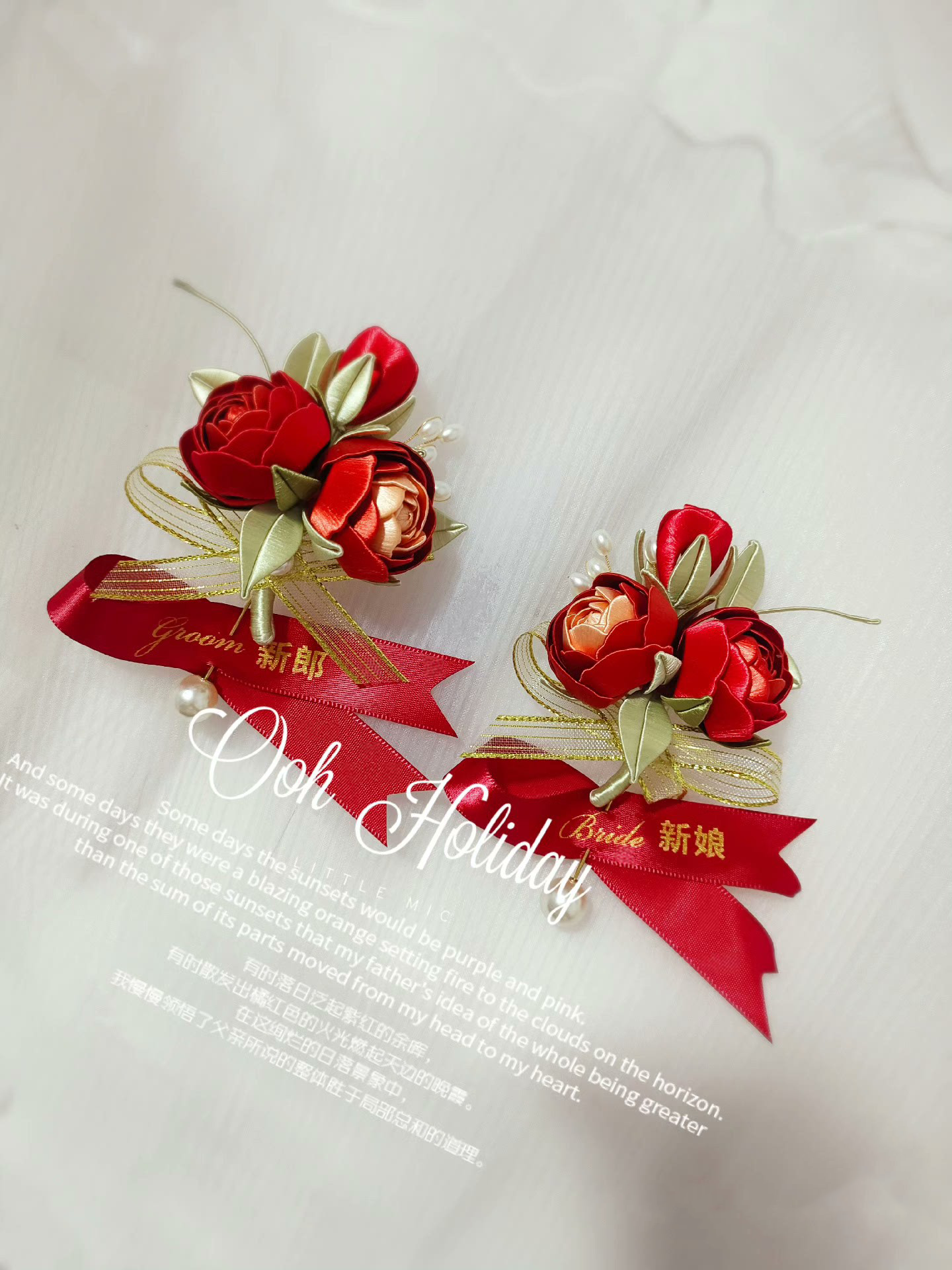 Rose Bespoke Corsage-Silk Corsage(Chanhua)