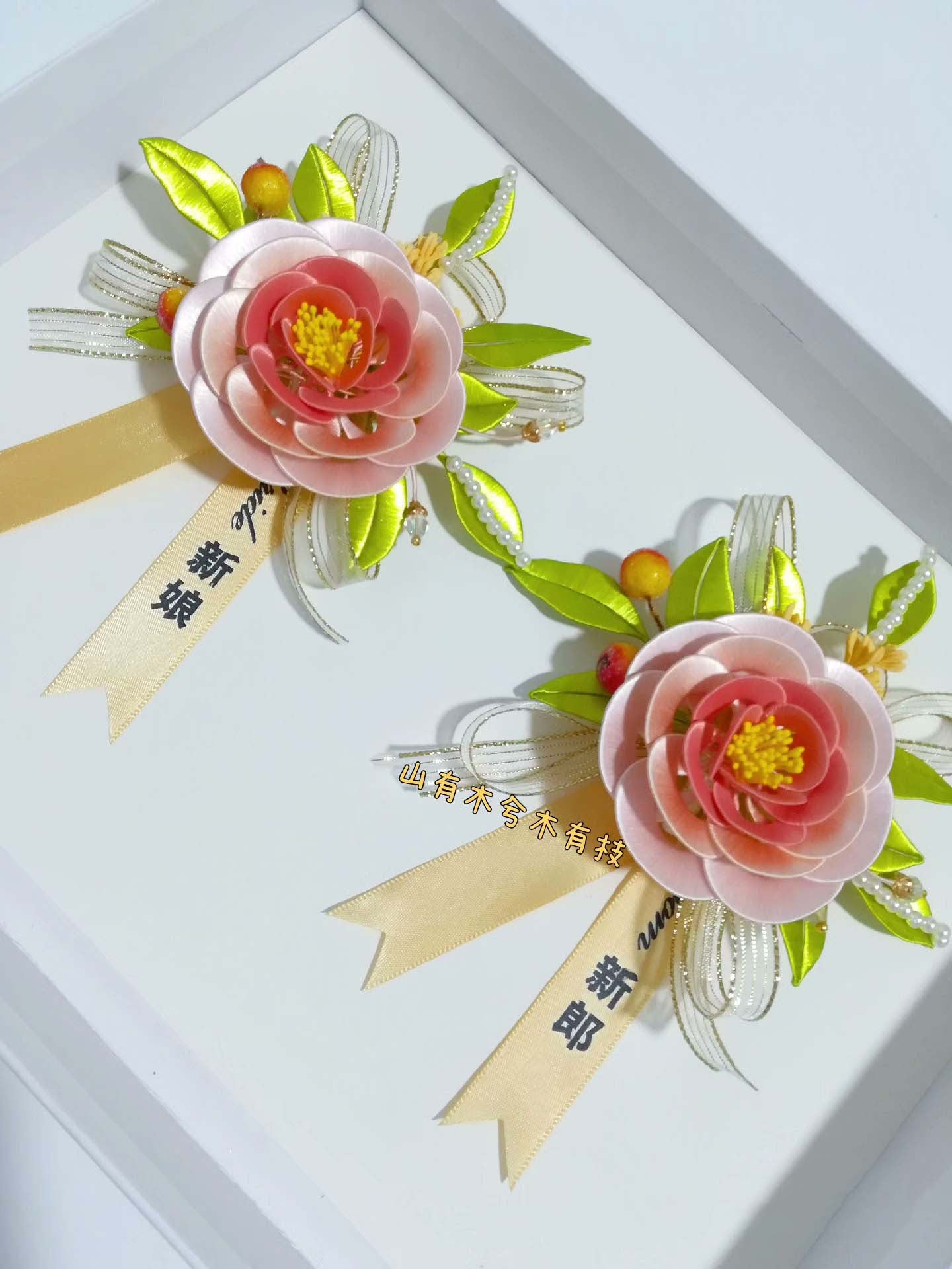 Camellia Bespoke Corsage-Pink Silk Corsage(Chanhua)