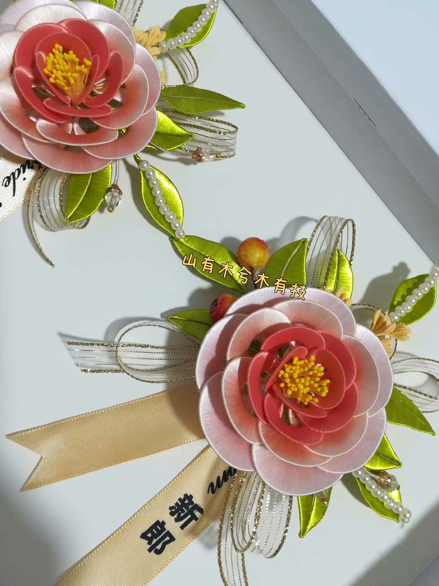 Camellia Bespoke Corsage-Pink Silk Corsage(Chanhua)