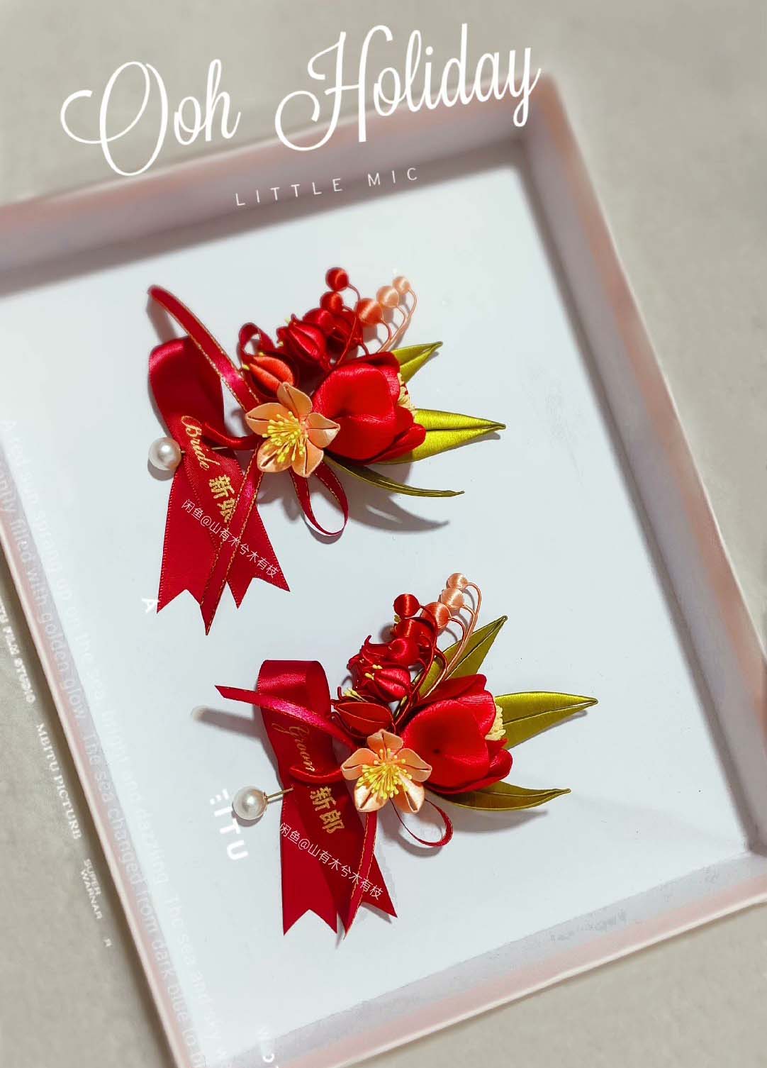 Tulip Bespoke Corsage-Red Silk Corsage(Chanhua)