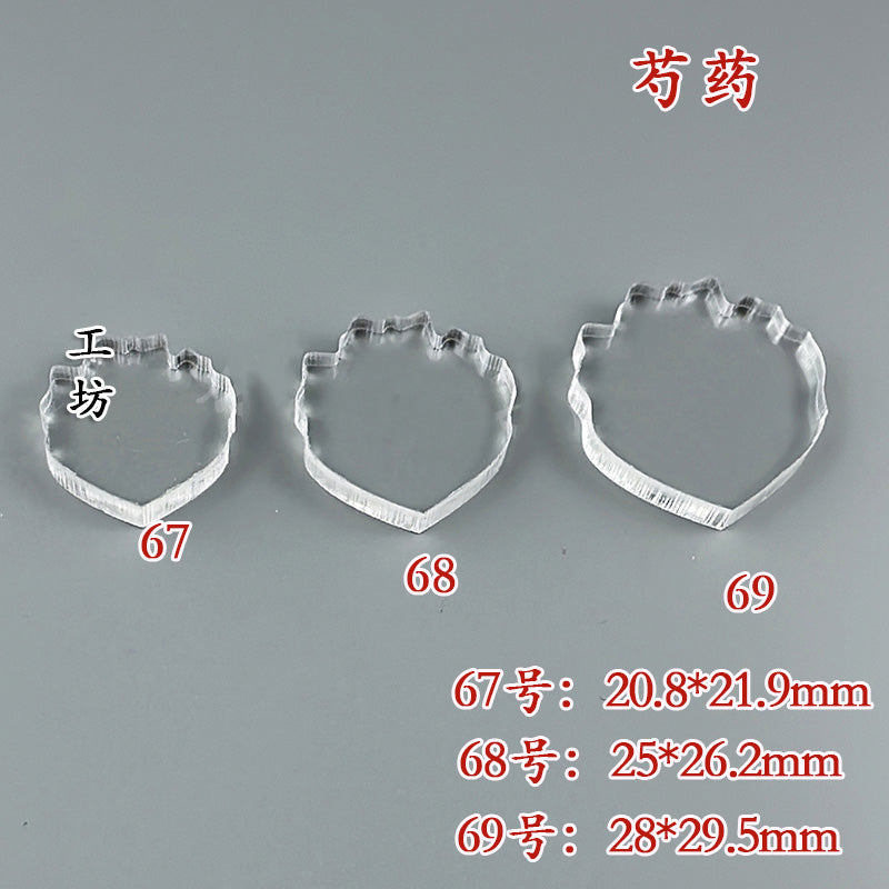 Clear Acrylic Wire Shaping Templates | Petal & Leaf Forms for Filigree Jewelry