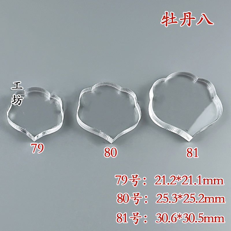 Clear Acrylic Wire Shaping Templates | Petal & Leaf Forms for Filigree Jewelry