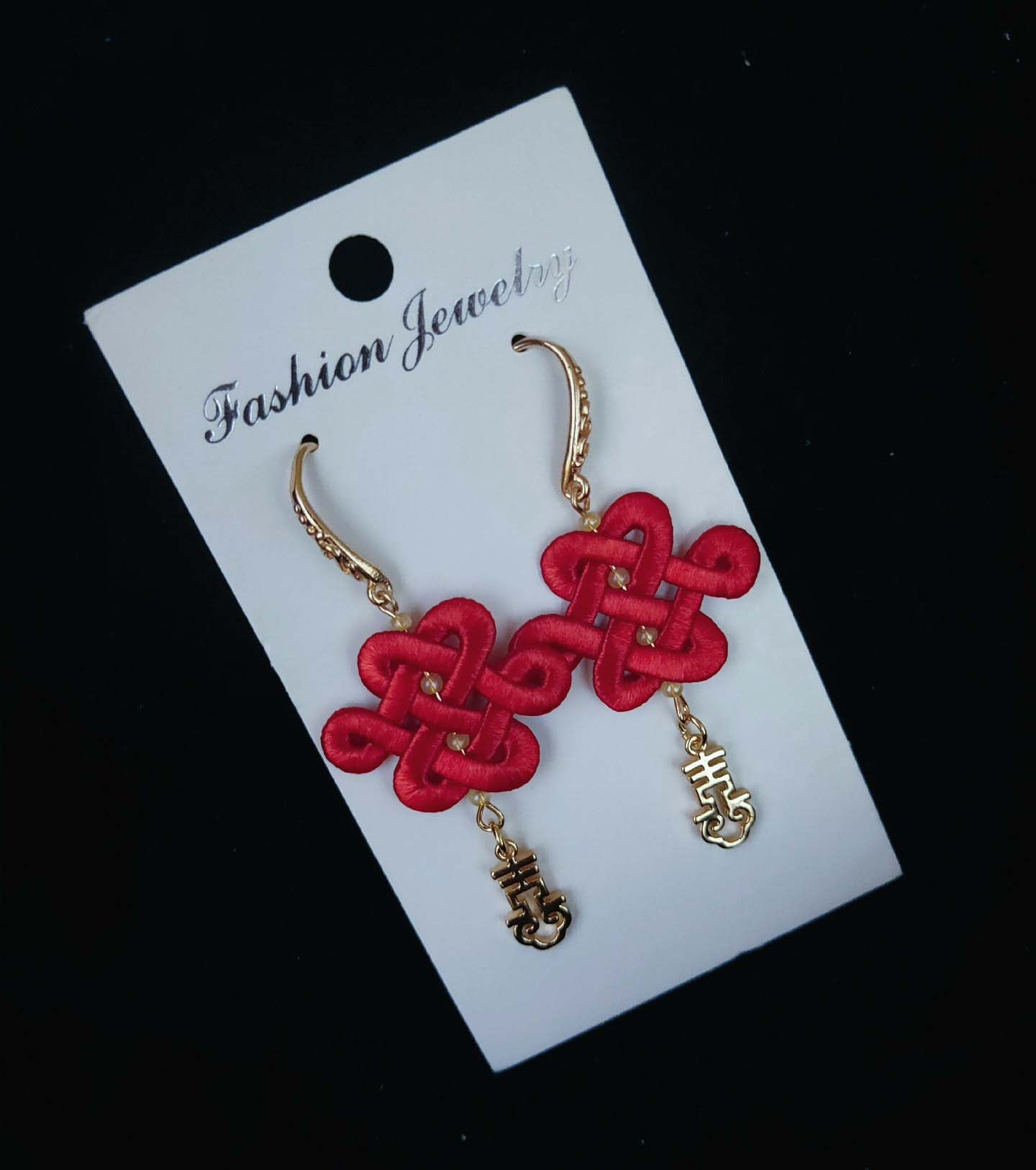 Chinese Knot Handmade Earrings-Silk Earrings(Chanhua)