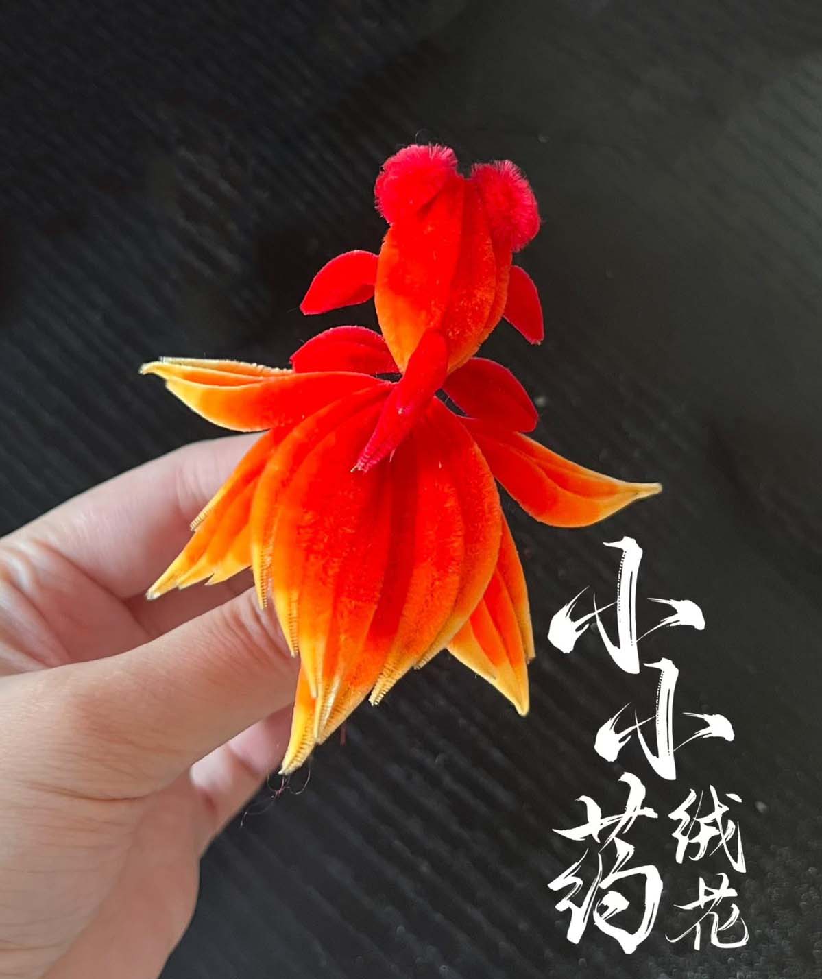 GoldFish Bespoke Brooch-Silk Brooch(Ronghua)