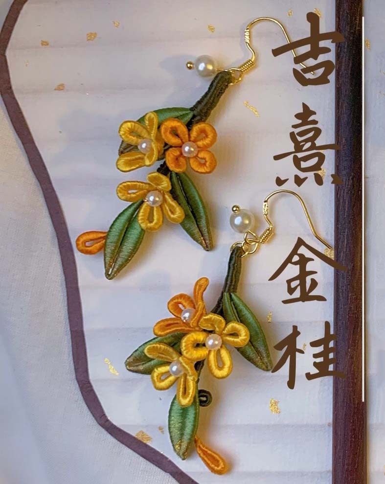 Sweet-Scented Handmade Earrings-Silk Earrings(Chanhua)