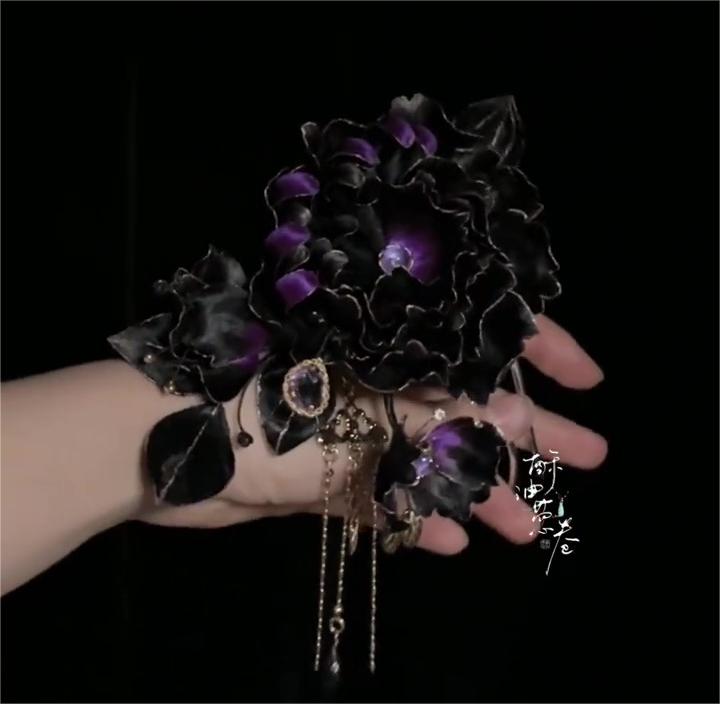 Purple Black Bespoke Flower - Silk Flower(Ronghua)