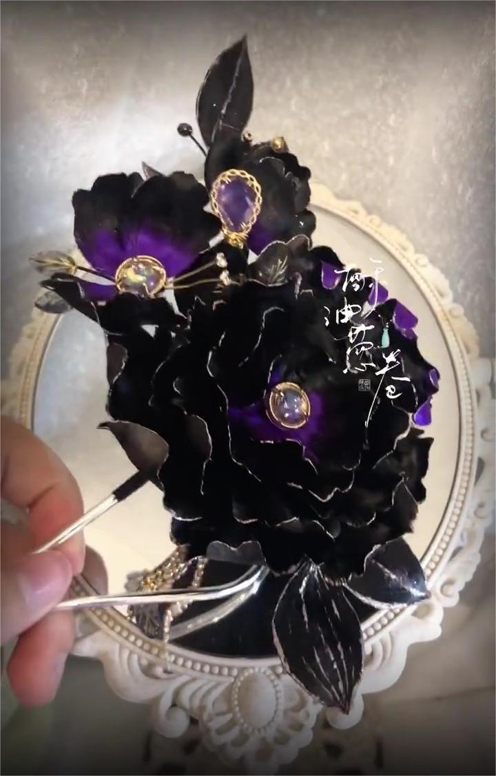 Purple Black Bespoke Flower - Silk Flower(Ronghua)