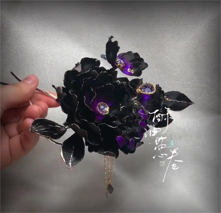 Purple Black Bespoke Flower - Silk Flower(Ronghua)