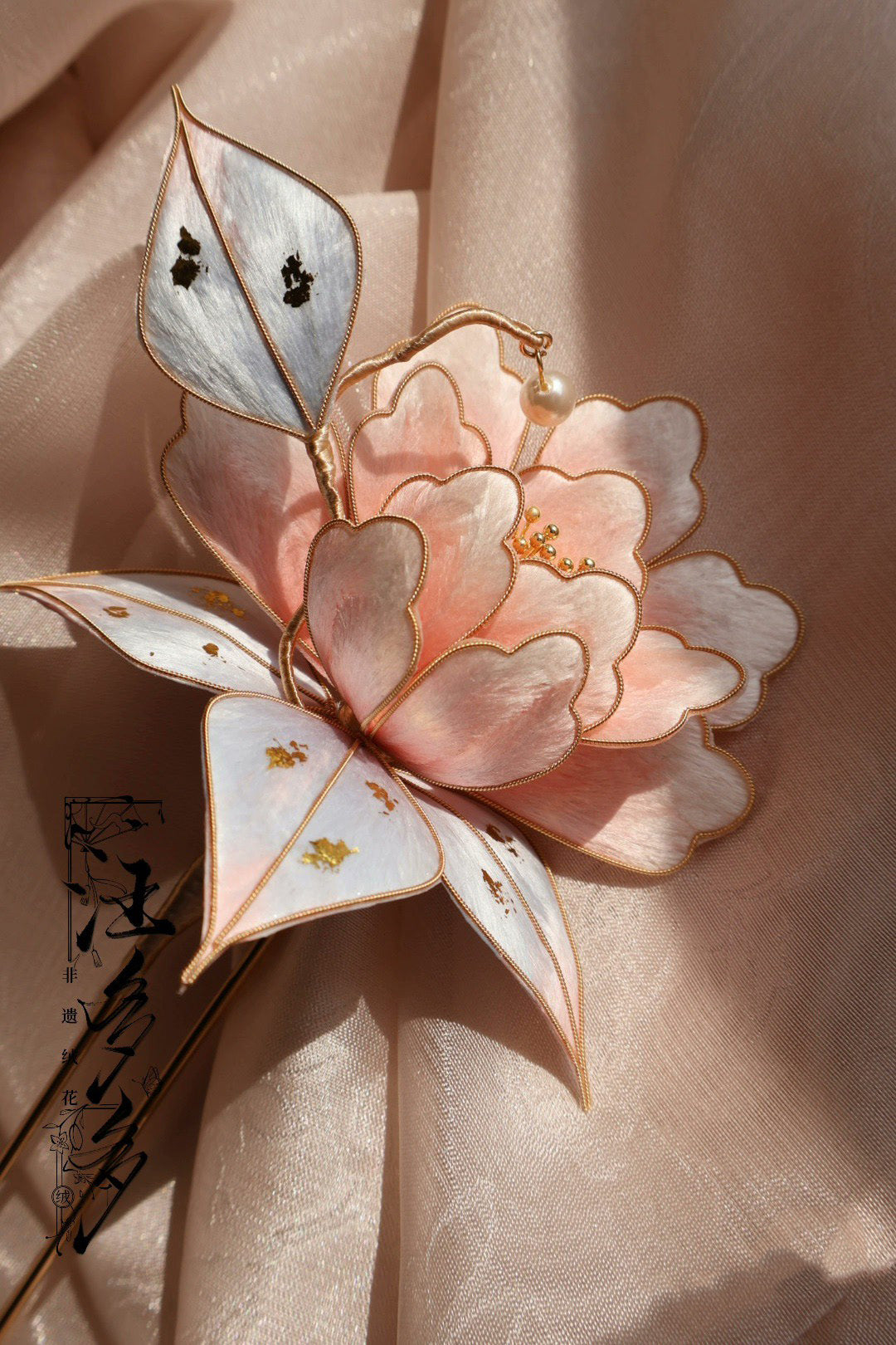 Peony Bespoke Brooch - Silk Flower Brooch(Ronghua)