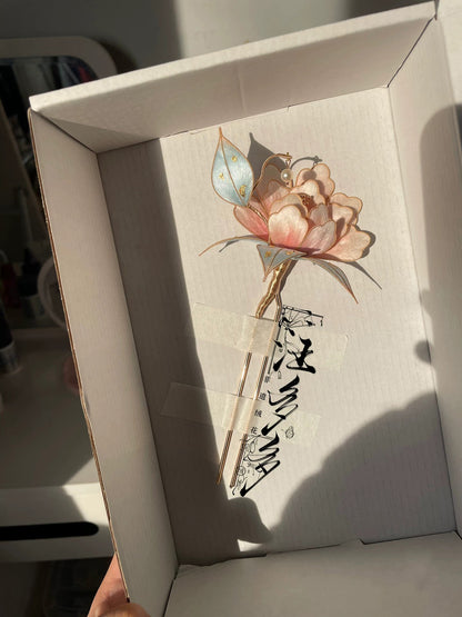 Peony Bespoke Brooch - Silk Flower Brooch(Ronghua)