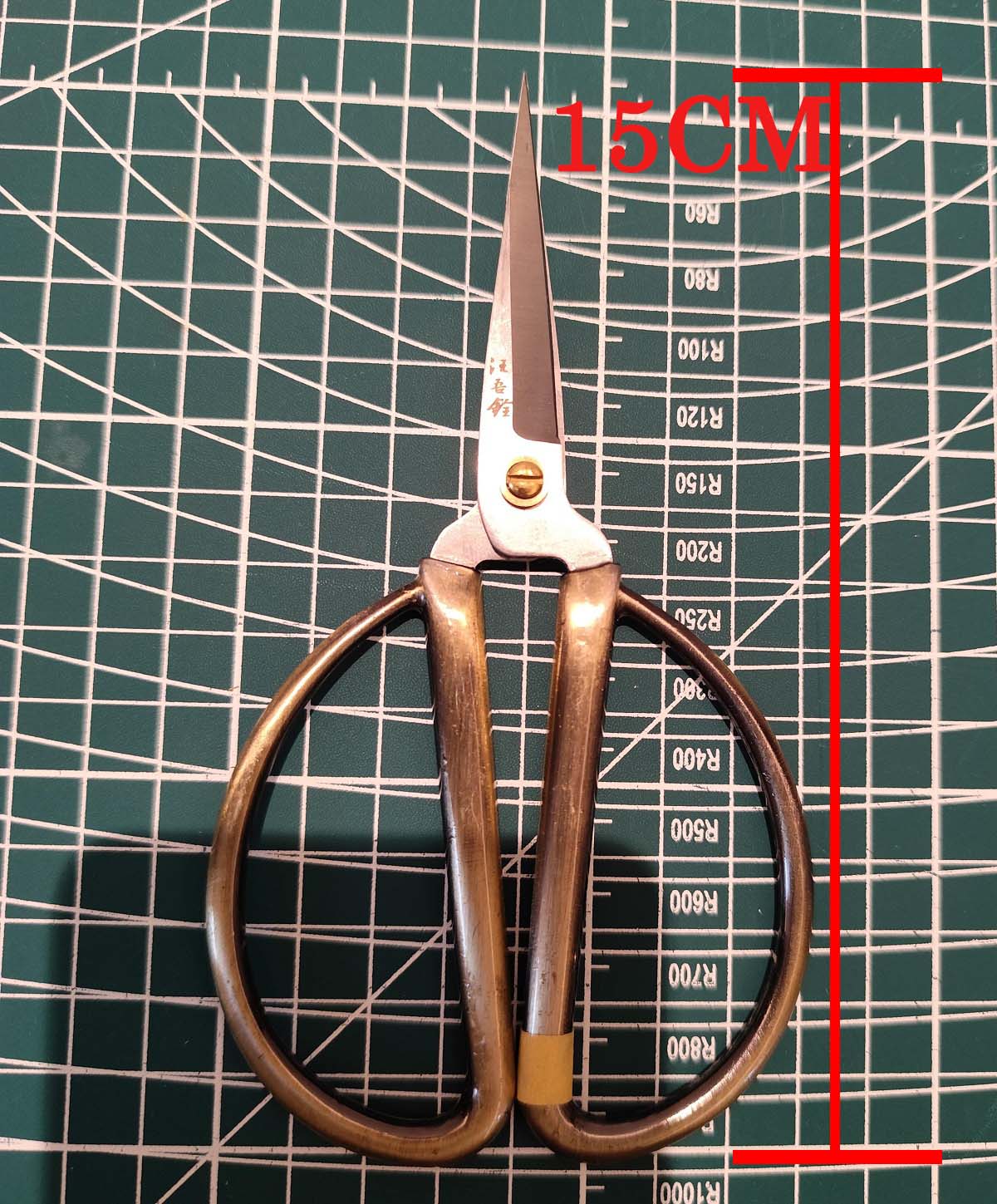 Scissors For Tapering Velvet - Ronghua Tools