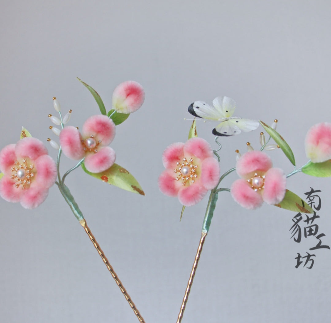 Spring Peach Blossom Bespoke Hairpin - Silk Flower(Ronghua)