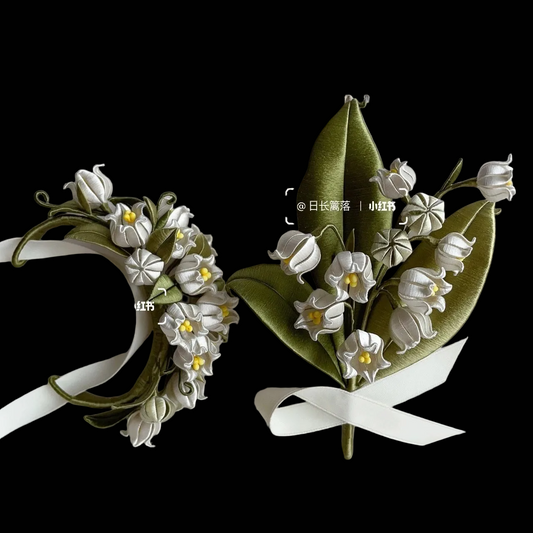 Bell Orchid Bespoke Corsage - Silk Corsage(Chanhua)