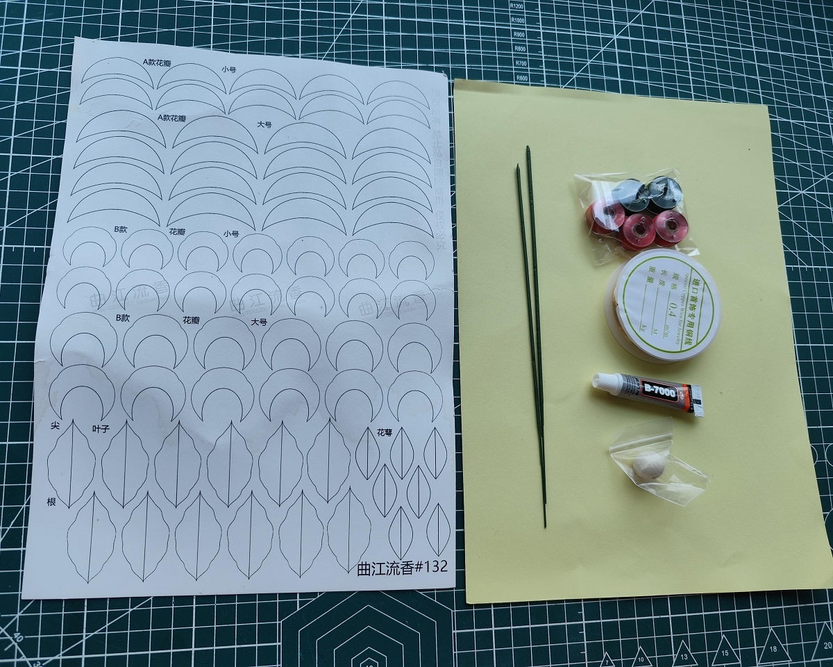 Round Camellia Chanhua Materials DIY Kit - Include Detailed Video Tutorial