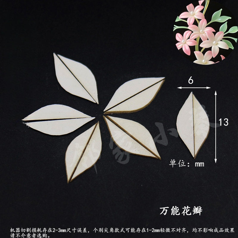 Chanhua Templates Pattern Hard Cardboard Slices(MC263-MC300)