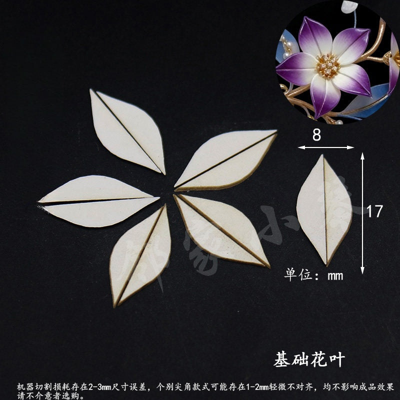 Chanhua Templates Pattern Hard Cardboard Slices(MC263-MC300)