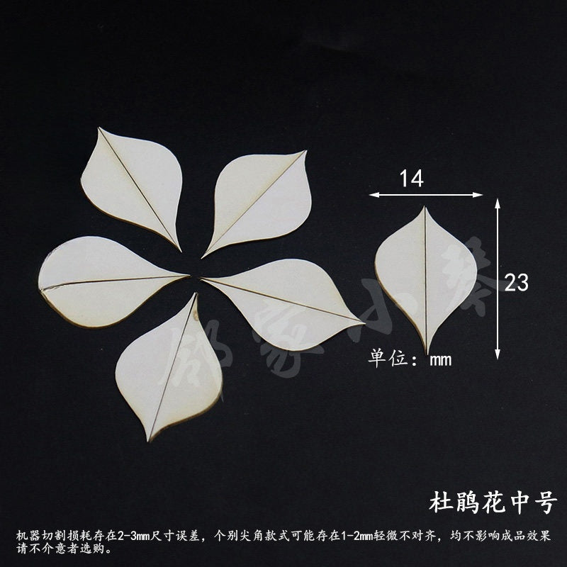Chanhua Templates Pattern Hard Cardboard Slices(MC263-MC300)
