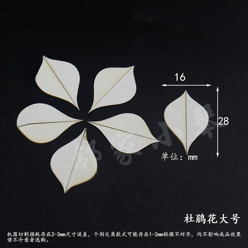 Chanhua Templates Pattern Hard Cardboard Slices(MC263-MC300)