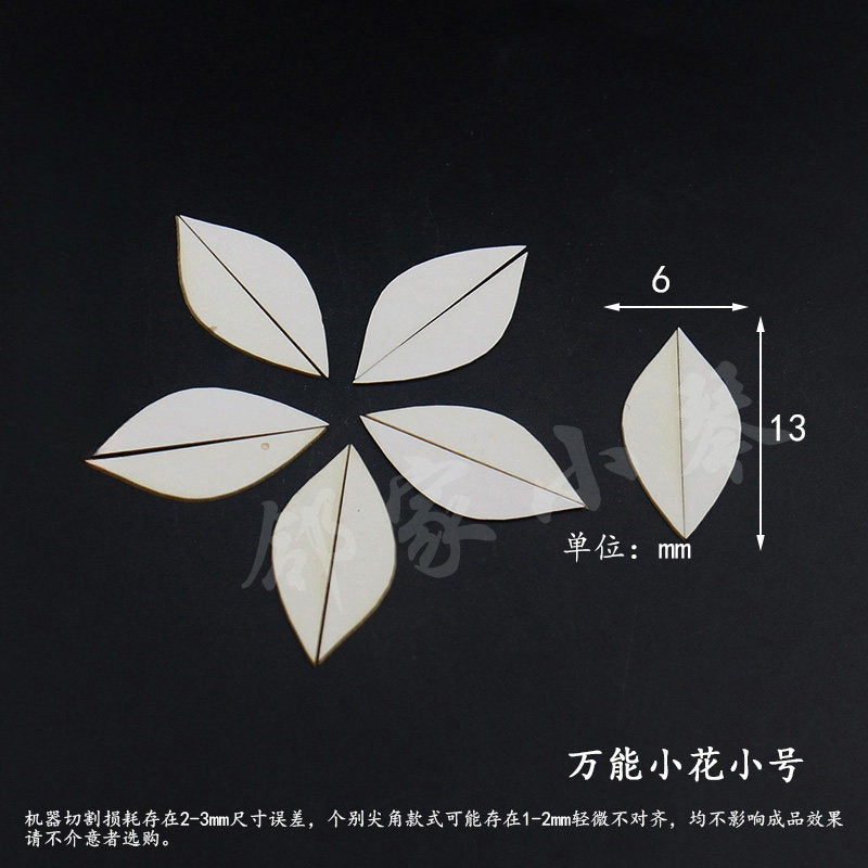 Chanhua Templates Pattern Hard Cardboard Slices(MC263-MC300)