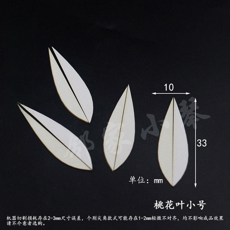 Chanhua Templates Pattern Hard Cardboard Slices(MC301-MC340)