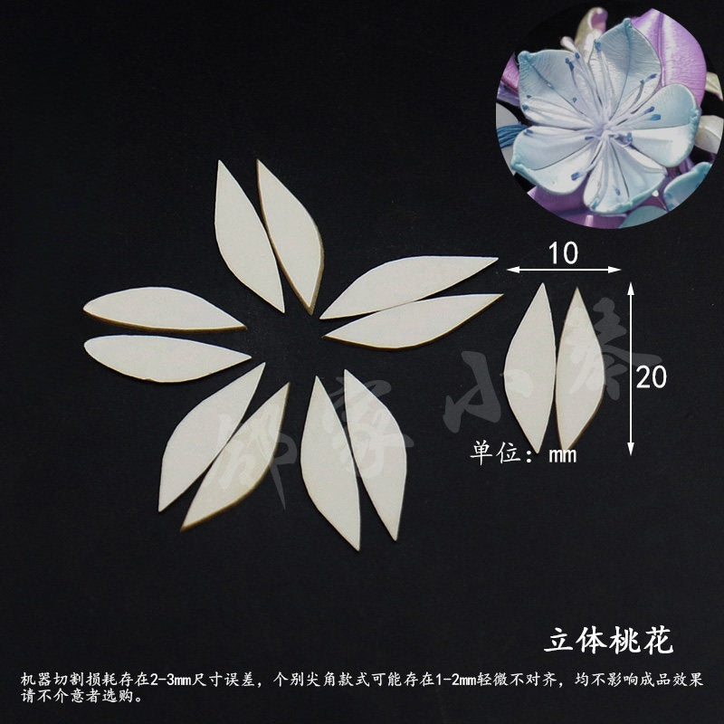 Chanhua Templates Pattern Hard Cardboard Slices(MC301-MC340)