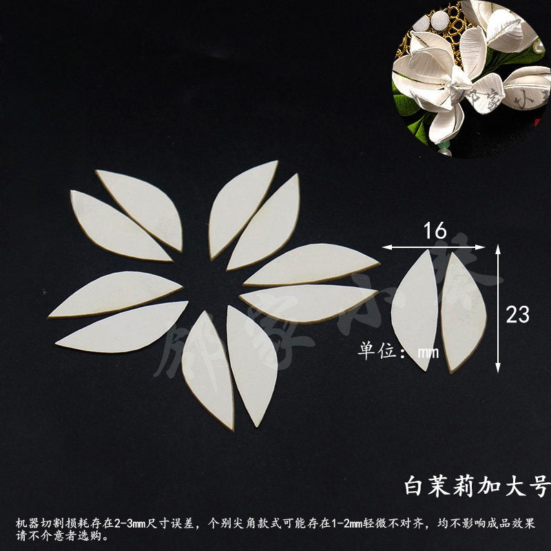 Chanhua Templates Pattern Hard Cardboard Slices(MC301-MC340)