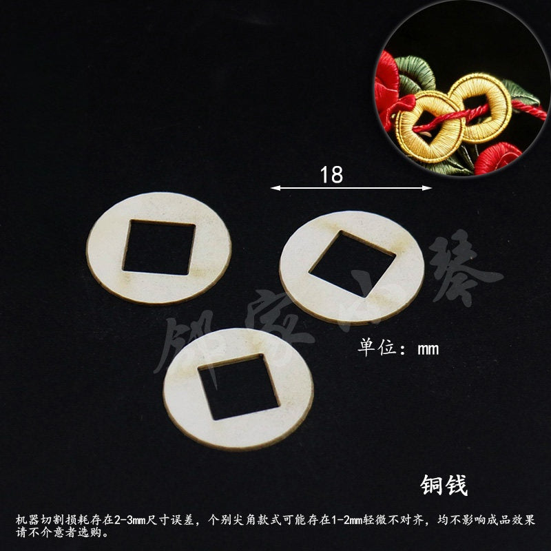 Chanhua Templates Pattern Hard Cardboard Slices(MC301-MC340)