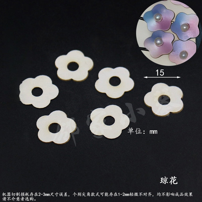 Chanhua Templates Pattern Hard Cardboard Slices(MC301-MC340)