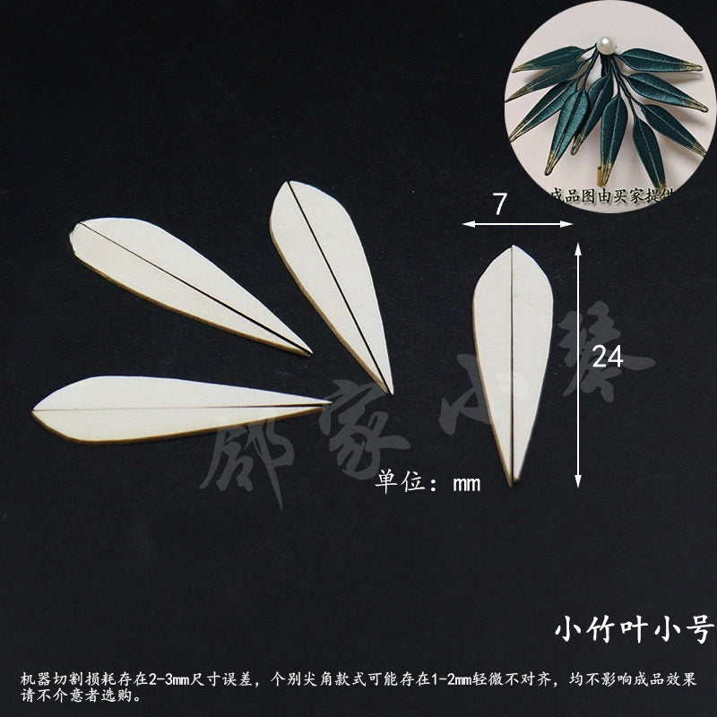 Chanhua Templates Pattern Hard Cardboard Slices(MC301-MC340)