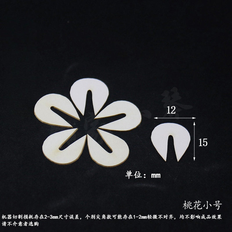 Chanhua Templates Pattern Hard Cardboard Slices(MC301-MC340)