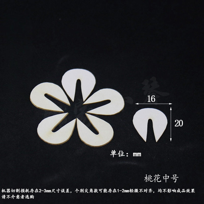Chanhua Templates Pattern Hard Cardboard Slices(MC301-MC340)