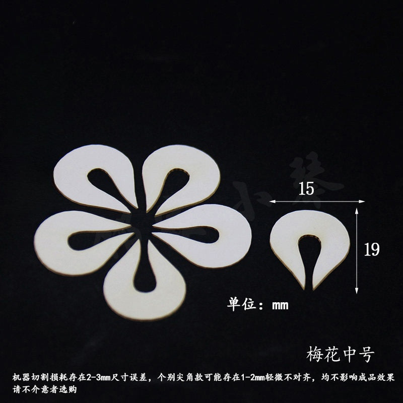 Chanhua Templates Pattern Hard Cardboard Slices(MC301-MC340)