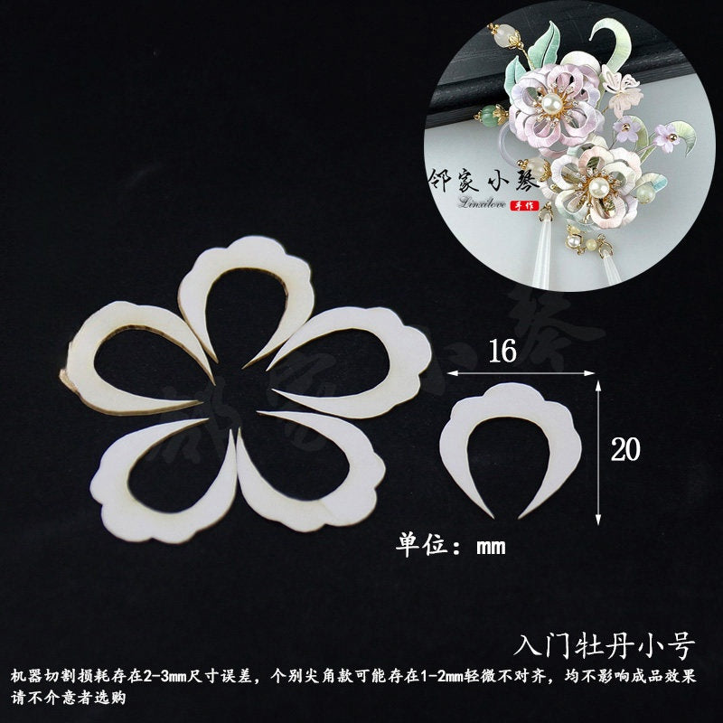 Chanhua Templates Pattern Hard Cardboard Slices(MC301-MC340)