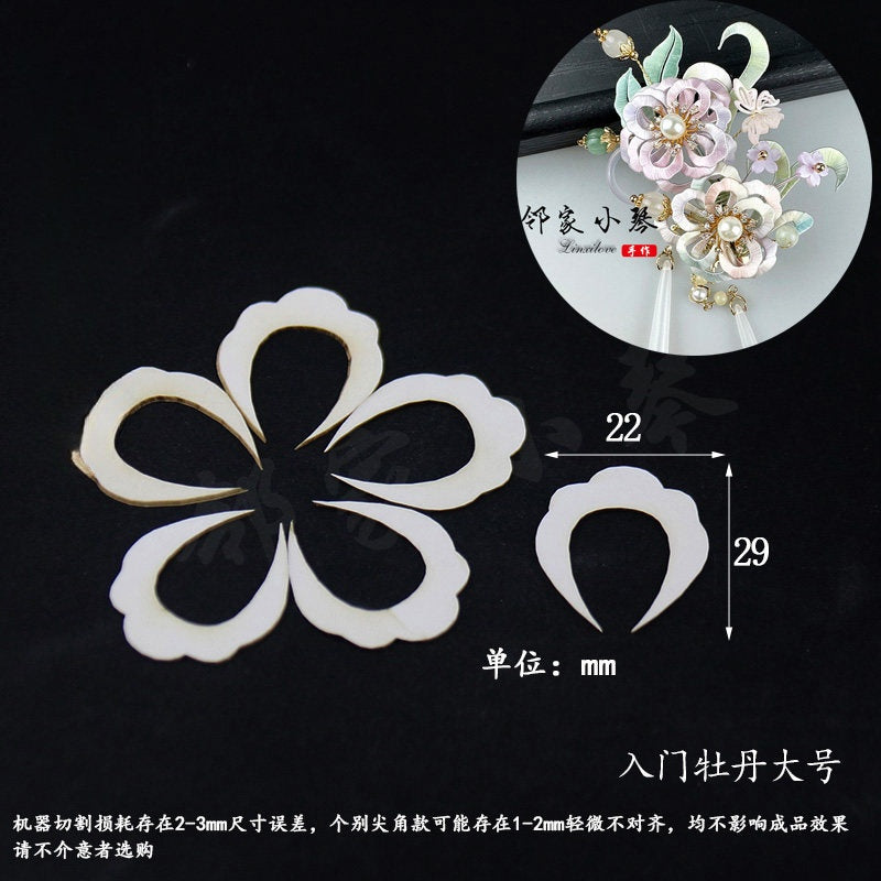 Chanhua Templates Pattern Hard Cardboard Slices(MC301-MC340)