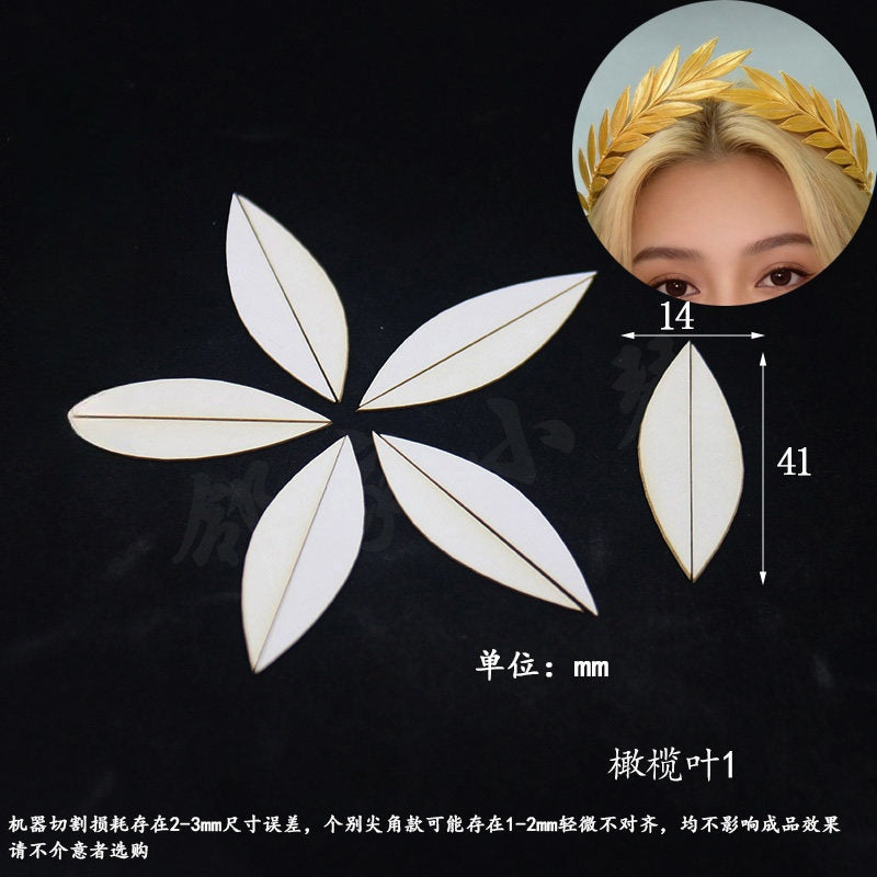 Chanhua Templates Pattern Hard Cardboard Slices(MC341-MC382)